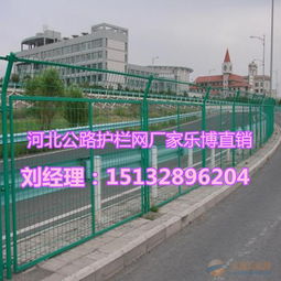 浙江杭州高速公路護欄網(wǎng) 邊框焊接網(wǎng)片廠家金屬加工工藝解析
