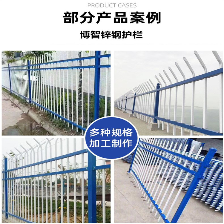 鋅鋼陽(yáng)臺(tái)護(hù)欄與金屬護(hù)欄加工 工藝、優(yōu)勢(shì)及選型指南